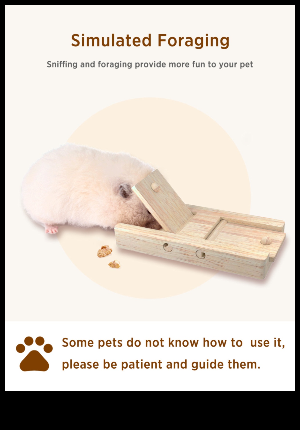 Χάμστερ Hide-and-Seek: Παιχνίδια εμπλουτισμού για μικροσκοπικούς εξερευνητές